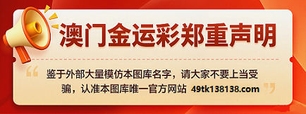 声明网址1