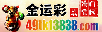 网址